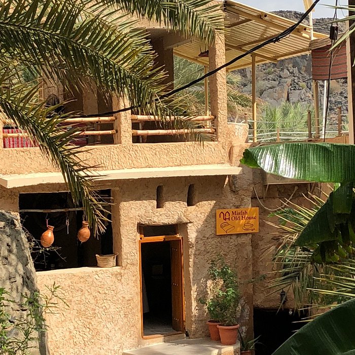Hotel - MISFAH OLD HOUSE - Al Hamra