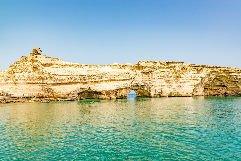 Trek à Bandar - 3h00 - Privé